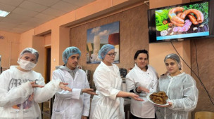 Производственная практика 1